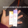 大宝早c晚a维C美白淡斑精华10ml+a醇淡纹10ml护肤乳液面霜（体验装） 实拍图