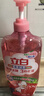 立白天然莓果酵素洗洁精1kg*2可洗奶瓶果蔬A类洗洁剂洗涤灵洗碗液去油 实拍图