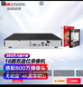 HIKVISION海康威视网络硬盘录像机监控16路双盘位兼容8TNVR满配16个摄像头带4TB硬盘DS-7816N-R2 实拍图