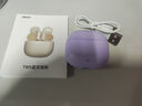 Viken【2025最新款】蓝牙耳机半入耳式游戏音乐无线耳机高音质通话降噪适配小米oppo苹果vivo学生福音 tws香芋紫·超长续航 【高端礼盒装原声听感】舒适佩戴 实拍图