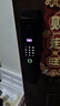 英典R70 Pro掌静脉智能门锁指纹锁3D人脸识别智能锁电子锁入户密码锁 掌静脉解锁+主动视频对讲+3D人脸 实拍图