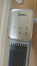 美的（Midea）【随变暖】石墨烯家用踢脚线取暖器/语音智能浴室暖风机/节能电热电暖器/可立可卧电暖气NDS-BZT 实拍图