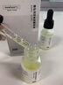 hfp祛痘精华液30ml修护美白淡印寡肽原液控油补水祛粉刺闭口护肤男女 实拍图