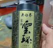 吴裕泰茶叶 浓香型茶叶口粮花草茶 临期特卖 茉莉云环50g 实拍图