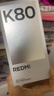 小米 REDMI K80 国家补贴 第三代骁龙 8 6550mAh大电池 澎湃OS 玄夜黑 16GB+256GB 红米5G手机 实拍图