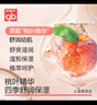 好孩子（gb）婴儿洗发水沐浴泡泡500ml桃叶精华温和清洁四季舒润保湿 实拍图