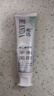 欢达益生菌牙膏   认准正品 欢达品牌100g*1支 1支装（多支装效果佳） 100g*1支 实拍图