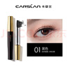 卡姿兰（Carslan）轻羽纤长睫毛膏浓密卷翘不结块不晕染新手友好8g 生日礼物送女生 实拍图
