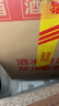 茅台悠蜜蓝莓酒 遇见·丹红 550ml*6瓶 整箱装 热门商品 实拍图