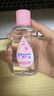 强生（Johnson）婴儿抚触油保湿护肤200ml 新生儿宝宝儿童身体乳按摩精油全家可用 实拍图