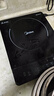 美的（Midea）电磁炉带锅套装可选单锅/双锅大火力家用大功率电磁灶电火锅一体可选可煮小米粥 【分体面板】2200W加大功率 实拍图