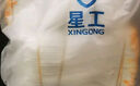 星工（XINGGONG）线手套 劳保棉纱手套 60付 加密针织 耐磨防护 工地搬运 均码 XGS-X5 实拍图