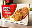 好吃点高纤粗粮饼干800g谷物膳食纤维营养早餐饱腹休闲零食中秋送礼 高纤粗粮饼800g 实拍图
