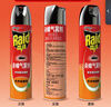 雷达(Raid) 杀蟑剂喷雾 600ml 天然柑橘香型 杀虫剂喷雾 杀虫气雾剂 实拍图