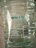恒大冰泉 长白山饮用天然低钠矿泉水4L*4桶泡茶露营整箱装桶装水热门商品 实拍图