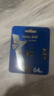 朗科（Netac）64GB TF（MicroSD）存储卡P500系列 A1 U3 V30 4K 耐用行车记录仪&监控摄像头内存卡 读速100MB/s 实拍图