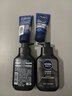 妮维雅（NIVEA）男士洗面奶保湿收缩毛孔深黑DEEP控油细致毛孔洁面双支套装 实拍图