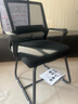 汉蜂电脑椅家用办公培训会议椅人体工学椅学生宿舍书房靠背椅子电竞椅 黑框黑网弓形海绵款 实拍图