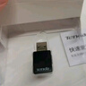 Tenda腾达 AX900 智能免驱WiFi6 USB无线网卡  双频5G 网卡台式机 wifi接收器 内置天线 无限wifi发射器 实拍图