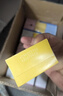 舒肤佳香皂12块皂(纯白4+柠檬4+芦荟4)肥皂 99.9%除菌 新旧包装随机 实拍图