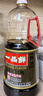 东古 一品鲜生抽酱油 【特级酱油 一品鲜经典】1.9kg 0脂调料炒菜蒸煮 实拍图