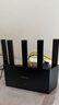 Tenda腾达路由器云霄BE3600【狂暴WiFi7丨京东全网首发】2.5G口无线千兆穿墙王信号增强Mesh立式设计 实拍图