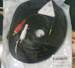 eKL 3.5mm一分二音频线15米 公对公 3.5音频转2RCA双莲花头 手机电脑电视音响功放转接线 实拍图