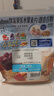 卡乐比（Calbee） 即食燕麦片 减糖水果麦片550g 日本进口非油炸 营养代餐早餐零食 实拍图