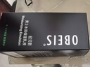欧贝斯男士护肤品控油保湿补水三件组套洗面奶130g+面霜55g+乳液100ml 实拍图