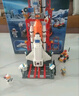 布鲁奇积木拼装益智玩具6-12岁航天火箭飞船儿童玩具男孩生日礼物拼图 实拍图