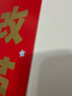 世喜儿童漱口杯刷牙杯 宝宝牙刷杯子宽手柄加厚防摔 单个装 实拍图
