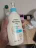 艾惟诺（Aveeno）艾维诺润肤乳露 婴儿童身体乳保湿补水滋润干痒宝宝儿童面霜354g 实拍图