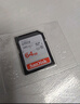 闪迪（SanDisk）高速SD存储卡CLASS10单反相机微单电视内存卡行车记录仪大卡 SDHC 32G（读取高达120MB） 实拍图