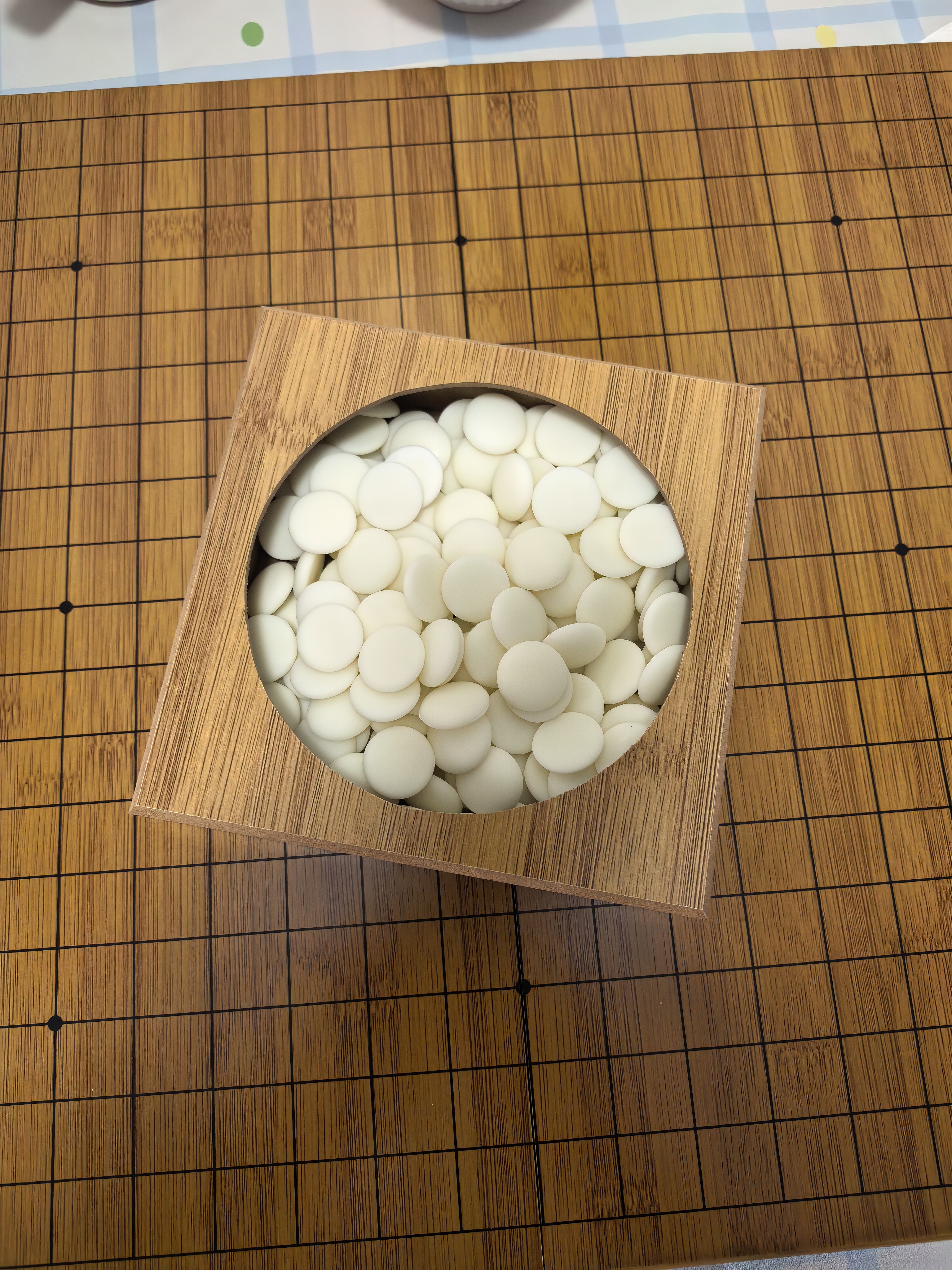 胜旅 围棋棋盘套装折叠便携手提礼盒套装木盒装五子棋361颗19路 实拍图
