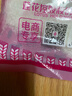 莲花味精400g 纯粮酿造无添加 99%高纯度不额外加盐 家用餐饮炒菜煲汤 实拍图