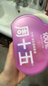 周十五益生菌外用蜂蜜露孕妇开塞蜜露孕晚期哺乳产后用专利软管儿童蜜栓 实拍图