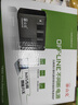 山克BK650 ups不间断电源360W群晖NAS自动关机办公电脑路由网络设备家用商用停电应急备用电源 实拍图