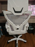 锦汐 电脑椅家用办公椅子靠背人体工学椅学习转椅老板座椅游戏电竞椅 【二代升级款】白框灰网+乳胶 实拍图