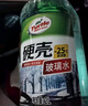 龟牌（Turtle Wax）硬壳玻璃水0度汽车去油膜强力去污除虫胶鸟粪雨刮水通用2L*2瓶 实拍图