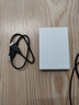 西部数据（WD）5TB 移动硬盘 USB3.0 My Passport随行版2.5英寸 白 机械硬盘 笔记本电脑外接 大容量加密存储 实拍图
