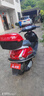 五羊（WUYANG）踏板车国四电喷125 可上牌燃油两轮摩托车玉钻男女本田外卖助力车 红色 全款 免费提供发票 实拍图