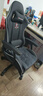 朗域轩品电竞椅可躺游戏椅人体工学椅子打游戏电脑椅久坐舒服人工力学座椅 赛博黑-乳胶PU-四级杆-带脚踏 联动扶手 90°-135°/+35°逍遥 实拍图