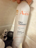 雅漾（Avene）舒泉喷雾300ML*2补水保湿爽肤柔肤湿敷化妆水舒缓敏肌大喷礼物 实拍图