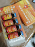 康臣 源力康 右旋糖酐铁口服溶液5ml*5支*12盒 婴幼儿童补铁 铁剂 营养不良 妊娠儿童发育期 缺铁性贫血 实拍图