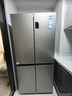 海尔（Haier）家宴539升十字四开双开门风冷无霜家用电冰箱一级能效BCD-539WGHTDEDH9U1家电国家补贴20% 实拍图