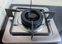 方太（FOTILE）燃气灶天然气 家用嵌入式5.2kW* 猛火燃气灶 易清洁可调节 TX22 实拍图