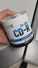 百诗嫚CD-R 光盘/刻录光盘/空白光盘/刻录碟片/ 直径8CM / 3寸 小光盘 24速 220m桶装50片 刻录盘 实拍图