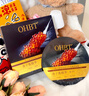 OHBT鱼子酱抗皱面膜10片紧致抗衰老补水保湿祛黄提亮肤色男女士 实拍图