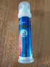 高露洁（Colgate）【孙颖莎同款】欧洲进口卓效防蛀直立按压泵式牙膏130g含氟健齿 实拍图