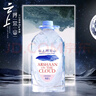 云上阿尔山火山岩天然活性泉水天然弱碱性水 整箱装 5L*4桶【银红系列】 实拍图